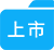 高新技術(shù)企業(yè)認(rèn)定的優(yōu)勢
