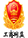 宇辰管理logo