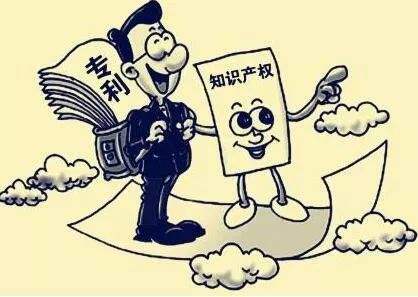 深圳知識產(chǎn)權貫標