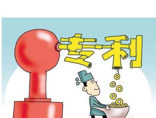 深圳知識產權貫標