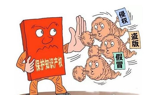 發(fā)明專利的作用