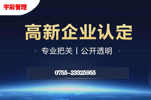 中小微企業(yè)證明函