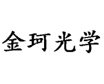 高新企業(yè)認(rèn)定成功案例